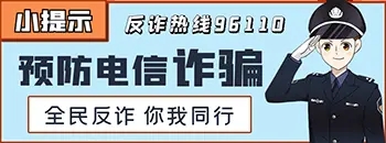 任务大厅详情和列表右侧-232*?