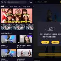 视频知识付费源码 fastadmin框架短视频系统 视频知识付费源码 附带小说系统
