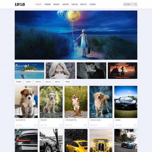 H5自适应响应式相册图网站模板 – 图壁纸类网站源码下载