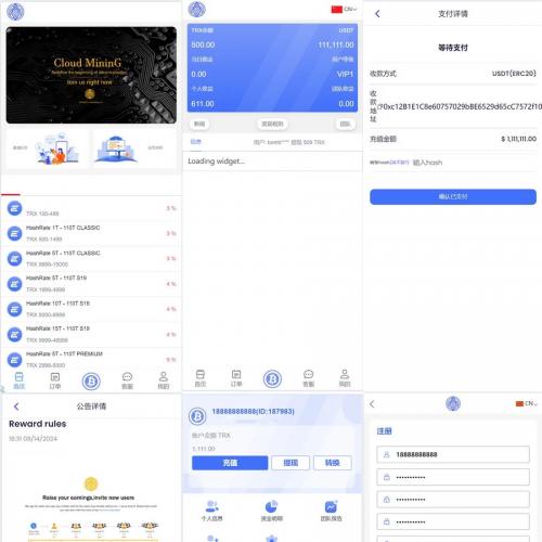 TRX虚拟币矿机源码/区块链矿机交易系统源码/支持 4国语言+usdt充值+搭建视频教程