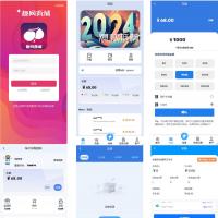 全新多语言海外抢单系统源码+订单自动匹配+支持分组+代理后台