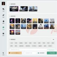 全开源小狐狸ai付费创作系统 ChatGPT智能机器人2.7.6去除版