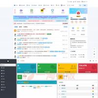 xiuno（修罗）知乎模板二开优化魔板仿网盘资源社–模板加全套插件